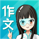 一起玩吧